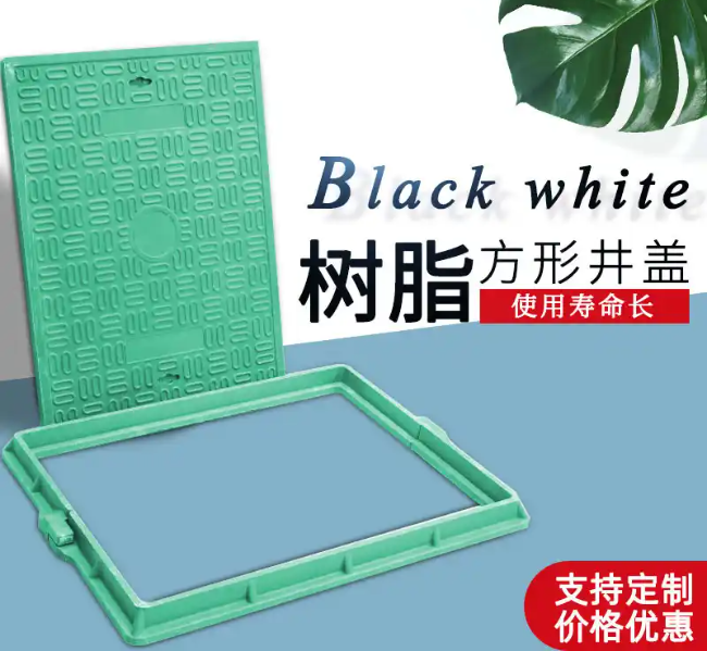 祁阳树脂复合电力方井展示
